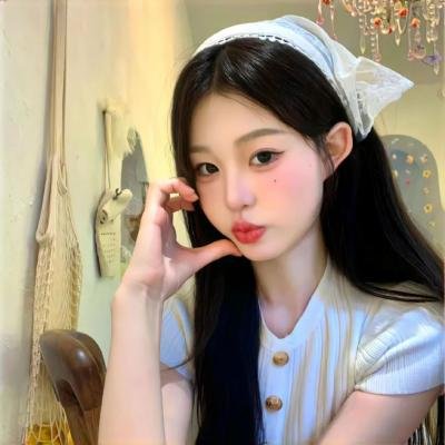 爱我就别想太多